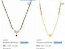 Sukkhi Jewellery starting at ₹81...