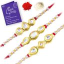 Sukkhi Rakhi Kundan Rakhi Combo with Designer Gold Plated Premium Rakhi for Brother With Roli Chawal & Greeting Card for Brother | Rakhi for Bhaiya | Rakhi for Brother | Rakhi for MEN | Kundan Rakhi |...