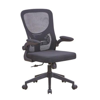 Sulfar Acrylic Mesh Mid Back Ergonomic Adjustable Chair Office Chair