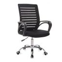 Sulfar Office Chair, Comfort Ergonomic Height Adjustable Desk Chair with Lumbar Support Backrest (Black)...