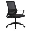 Sulfar Office Chair,Comfort Ergonomic Height Adjustable Desk Chair with Lumbar Support Backrest (Black)...