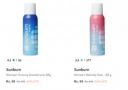 Sunburn Deodorant Starts ₹99 | Upto 60% Off...
