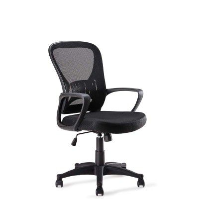 Sunon Office Chairs Computer Chairs Double Wire Mesh Office Chair with Fixed Armrest Back Support