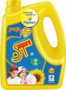 Sunpure Physically Refined Sunflower Oil Can (Surajmukhi Tel)  (2 L)...