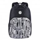 Superbak Montana 39 Ltrs School Laptop Backpack (India Ink-Black), One Size (LBPMNTNA5201)...