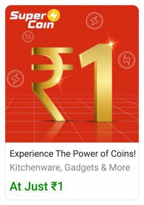 Supercoin Fixed Price Store: Everything @ ₹1 + Supercoins