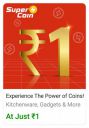 Supercoin Fixed Price Store: Everything @ ₹1 + Supercoins...
