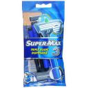 Supermax Triple Blade Disposable Razor With Comfort Grip For Men, 5 pcs...