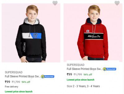 Supersquad Kids Sweatshirts upto 99% off
