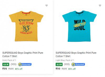 SUPERSQUAD Kids T-Shirts Starting at ₹99