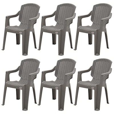 Supreme Furniture Mark Plastic with Arm Chair (Set of 6, Champagne)