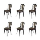 Supreme Furniture Pearl Super Plastic Cushion Chair Without-Arm , Set of 6 (DIY)...
