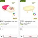 Bigbasket Loot : Swastik Household Products | Starts At Rs.9...