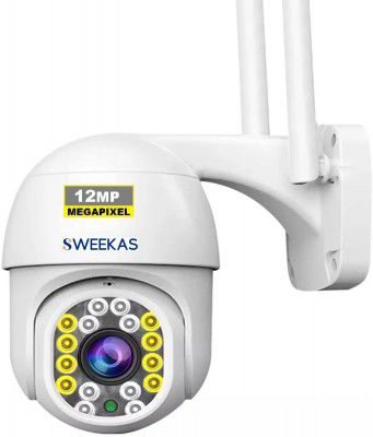 SWEEKAS Wi-Fi IP CCTV Security 1080p 5mp Ptz Outdoor Ip66 Waterproof Pan Tilt Speed Dome Home Surveillance Motion Detection Color Night Vision with Adapter Camera (New PTZ White Camera) (12 Megapixel 