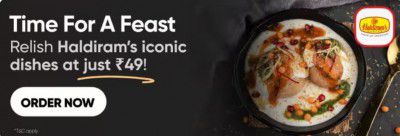 Swiggy Food Loot: Check Haldiram Resturants