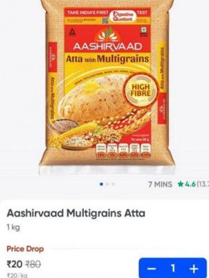 Swiggy Instamart : Aashirvaad Multigrains Atta Online (1 kg) 
