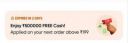 Swiggy Instamart Big Loot : Swiggy Credited upto 5 lakh Swiggy Cash in Some Specific Accounts...