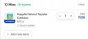 Swiggy Instamart : Happilo Cashews, 400gm at Rs 208...
