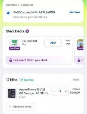 Swiggy Instamart Loot : Apple Iphone 16 | 128 GB Storage