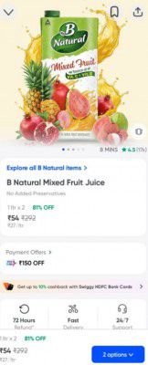 Swiggy Instamart Loot : B Natural Mixed Fruit Juice 
