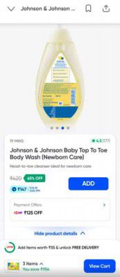 Swiggy Instamart Loot : Johnson & Johnson Baby Top To Toe Body Wash (Newborn Care)