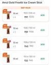 Swiggy Instamart loot Search : Amul Ice cream...