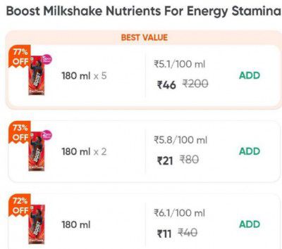 Swiggy Instamart Loot : Search Boost Milkshake