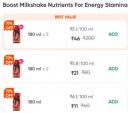 Swiggy Instamart Loot : Search Boost Milkshake...