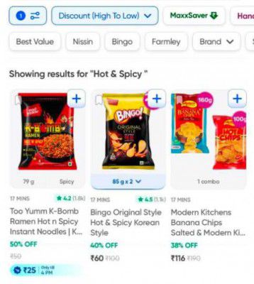 Swiggy Instamart Loot Search Hot & Spicy (Filter) [Discount High to Low]