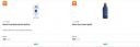 Swiggy Instamart Loot : Search Nivea ...