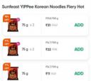 Swiggy Instamart Loot Search : Sunfeast Noodles...