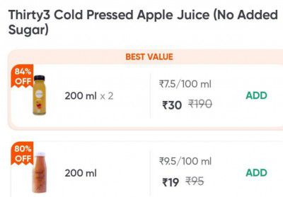 Swiggy Instamart Loot : Search Thirty3