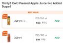 Swiggy Instamart Loot : Search Thirty3...