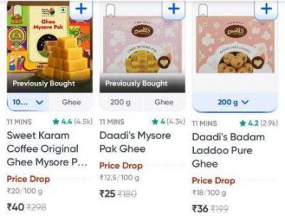 Swiggy Instamart Loot : Sweets Starts at Rs.9