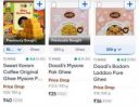Swiggy Instamart Loot : Sweets Starts at Rs.9...