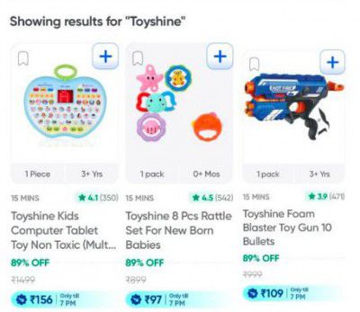 Swiggy Instamart Loot : Toyshine toys