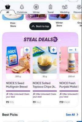 Swiggy Instamart Steal Deal Loot Products @ ₹9