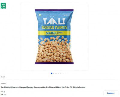 Swiggy Instamart : Taali Salted Peanuts (150 g) 
