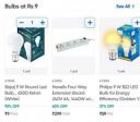 Swiggy Loot : Bajaj 9 W Rounded LED Bulb, 6500 Kelvin [White]...