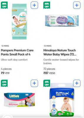 Swiggy Loot : UP TO 88% OFF ON Diaper 