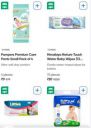 Swiggy Loot : UP TO 88% OFF ON Diaper ...