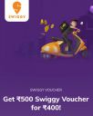 Loot | Swiggy Money Voucher at ₹300 worth ₹500...