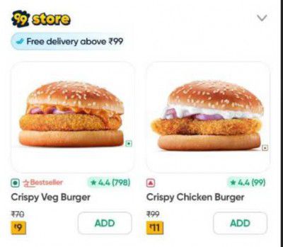 Swiggy x Burger King Loot | Burger from ₹9