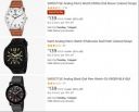Loot: SWISSTYL Men's Watch 93% Off | Additional Buy 2 Get 20%, Buy 3 & Get 35% Off...
