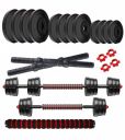 Symactive 3 in 1 Convertible 26 Kg PVC Dumbbells Set...