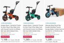 Symactive Tricycle for Kids Starts At ₹1016...