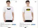 T-Shirts Upto 84% Off...