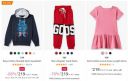T2F Kids Clothings Upto 92% Off...