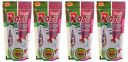 Taiyo Red Rose Fish Food for All Life Stages, 100 Gram (Pellet, Pack of 4)...