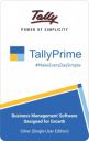 TallyPrime Silver - one software for all your business needs...